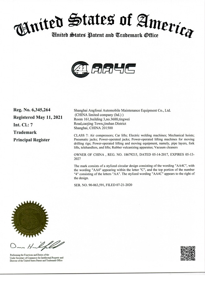 AA4C  brand certificate in USA (Graphics single)