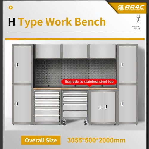 H  型工作站汽修工具车抽屉式多功能组合工作台维修工具柜重型推车间用