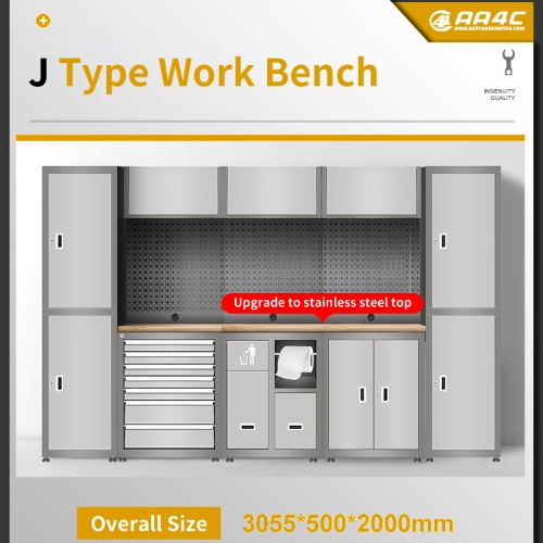 J   型工作站汽修工具车抽屉式多功能组合工作台维修工具柜重型推车间用