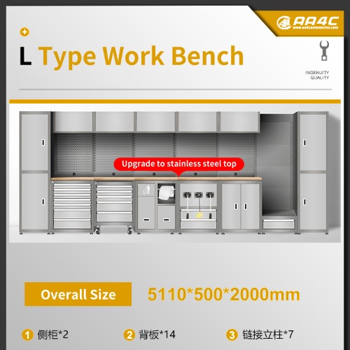 L type Combination Workbench Workshop Tool Storage Tabletop Workstation Assembly Worktable Cabinet