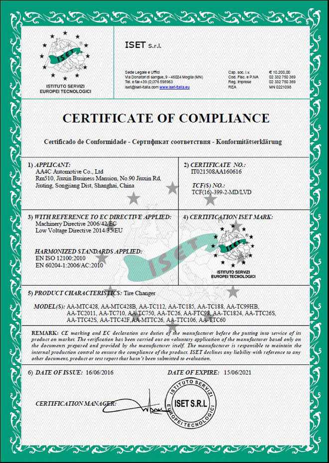 Tire changer CE Certificates 