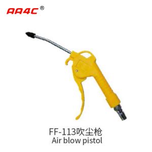 air blow pistol FF-113
